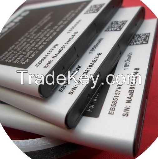 EB585157VK battery for SAMSUNG i997, E120K, E120L, E120S...