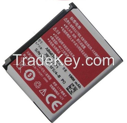 AB603443CA battery for SAMSUNG A887, M810, 469, T819..,