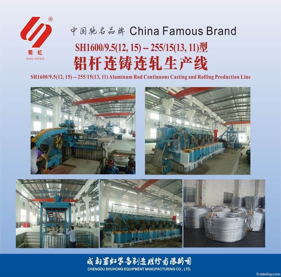 Aluminum Rod Continuous Casting and Rolling Production Line (SH 1600/9