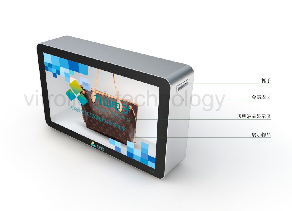 New Different SizeTransparent LCD Monitor Digital Advertising Module