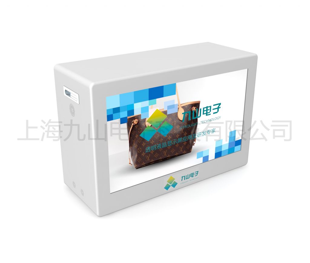 32&quot; Transparent LCD Showcase LCD Display Screen LCD Monitor