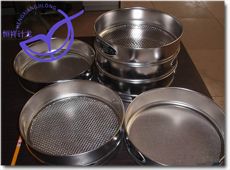 Test Sieve