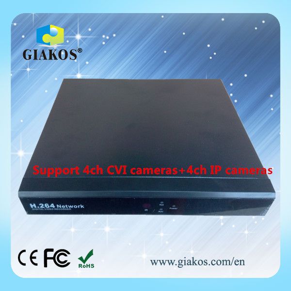 SYV75-3 coaxial 4CH HD CVI DVR compatible 4CH IP camera