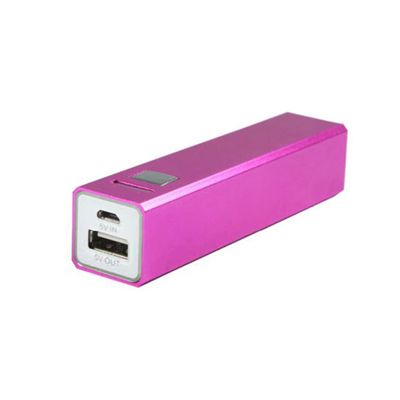 2200mAh Mini portable power bank