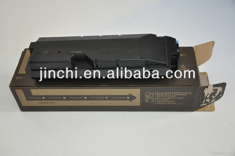 Kyocera TK6705/6706/6707/6709toner cartridge for TASKalf a 6500i/8000i