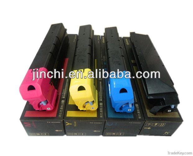 Tk8705/8709 toner cartridge for Kyocera TASKalfa4550ci/5550ci