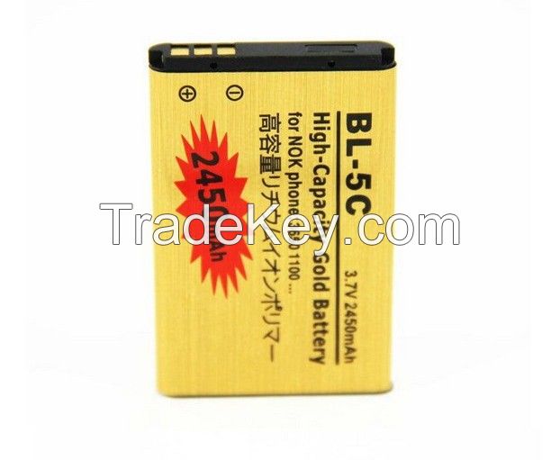 High Capacity Golden battery BP-5M Rechargeable Li-ion Battery For