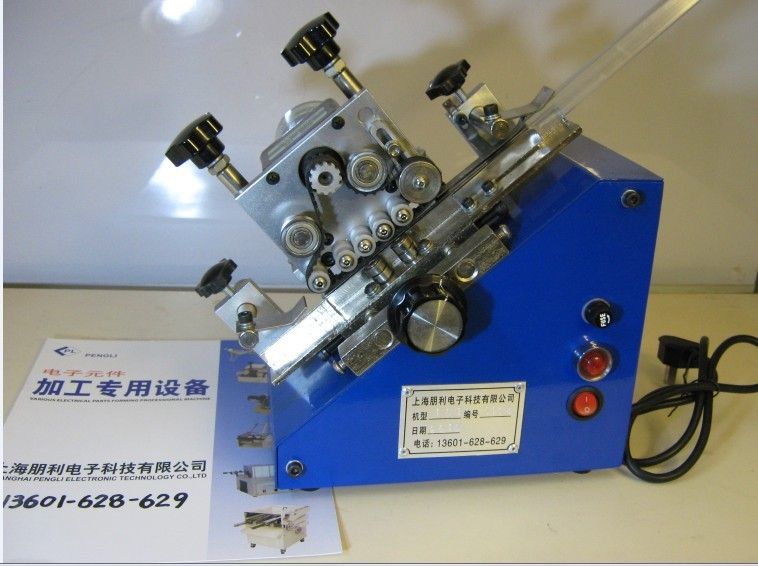 automatic IC lead forming machine
