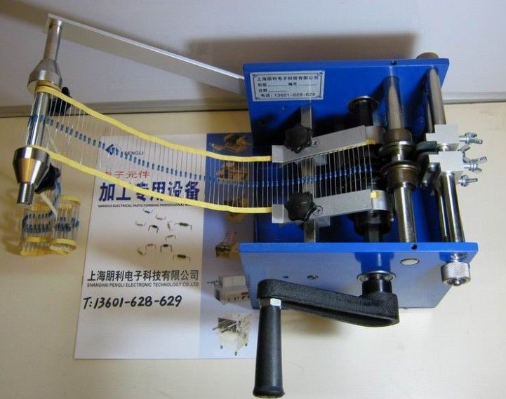 manual taped resistor forming machine