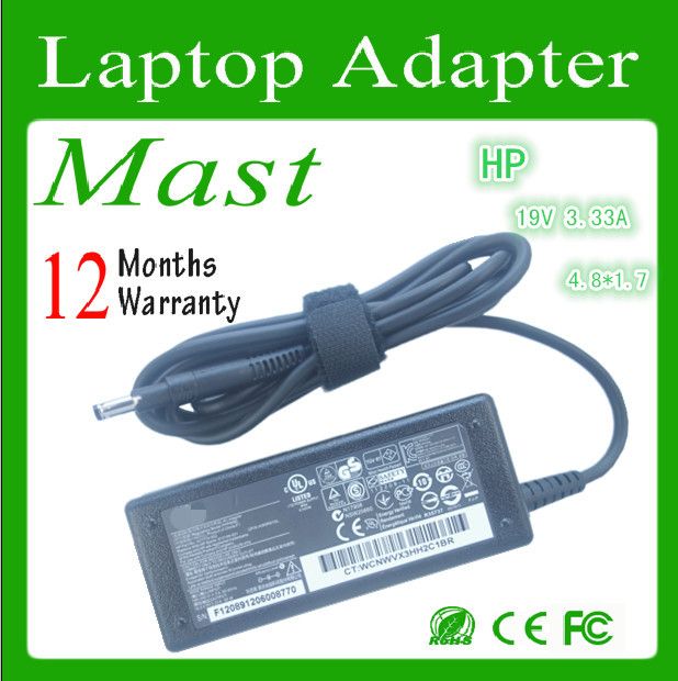 19.5V 3.33A replacement Laptop HP AC Adapter  