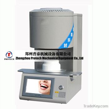 Portable dental vacuum porcelain furnace