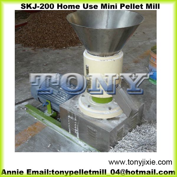 SKJ-200 small wood pellet mill/wood pellet making machine