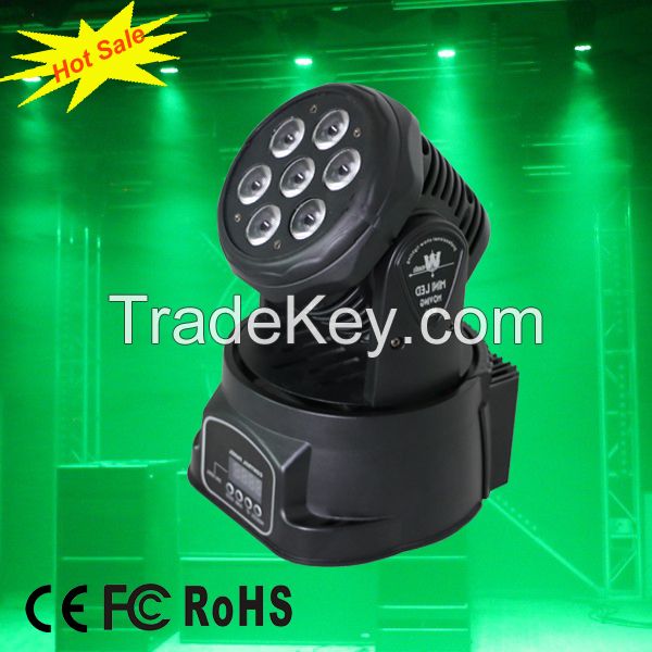Factory moving head stage sharpy light price