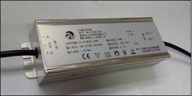 Led Driver Outdoor (100W)