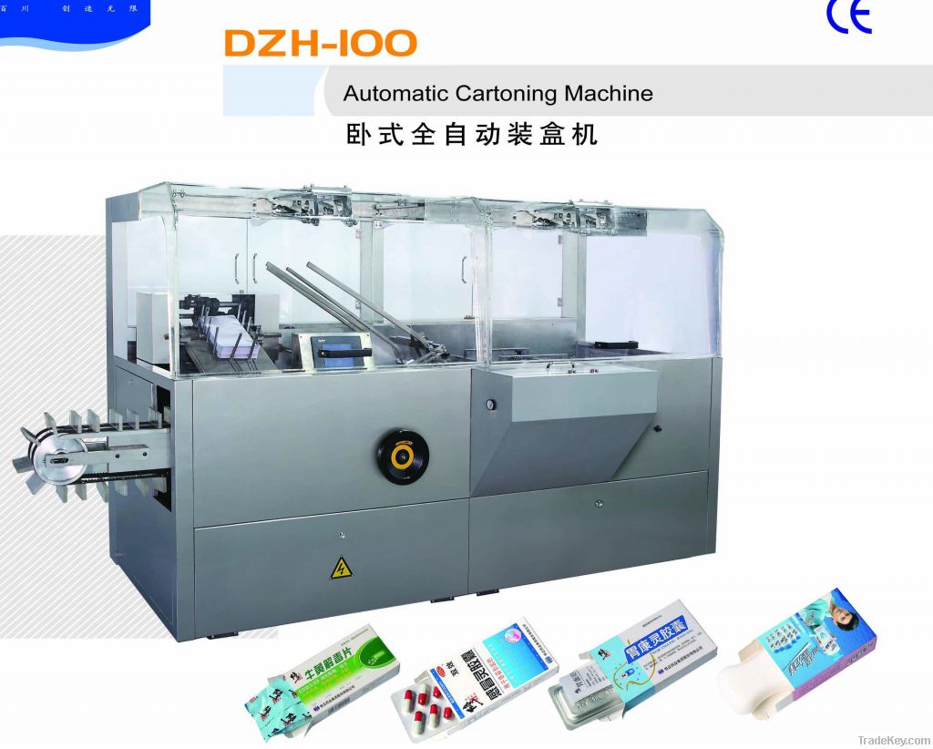 DZH120 Multifunction Horizontal Automatic box packing machine