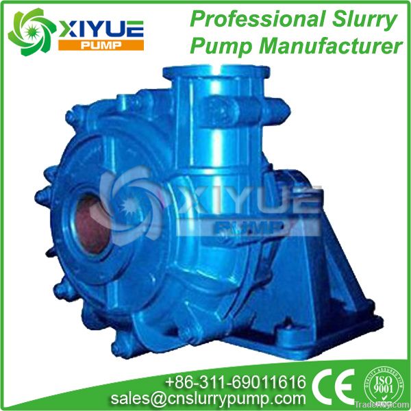 slurry pump