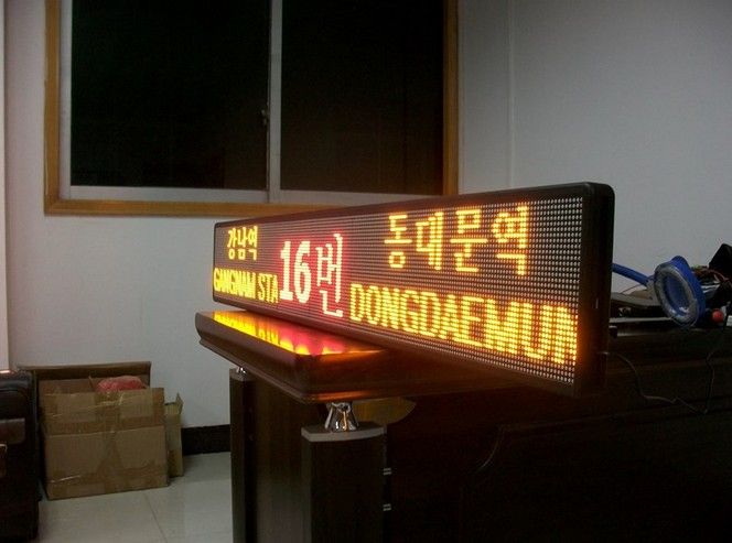 P7.62 SINGLE ROW LED DISPLAY