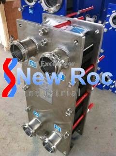 Plate heat exchanger