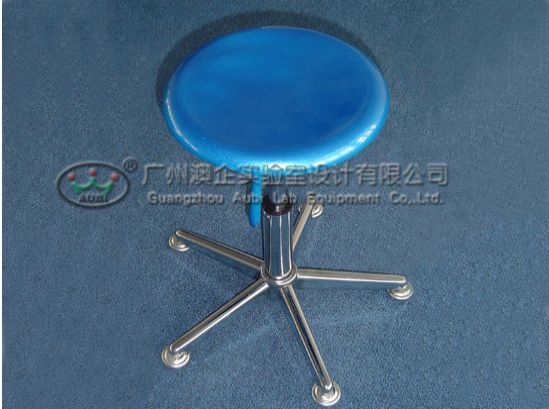 Lab stool