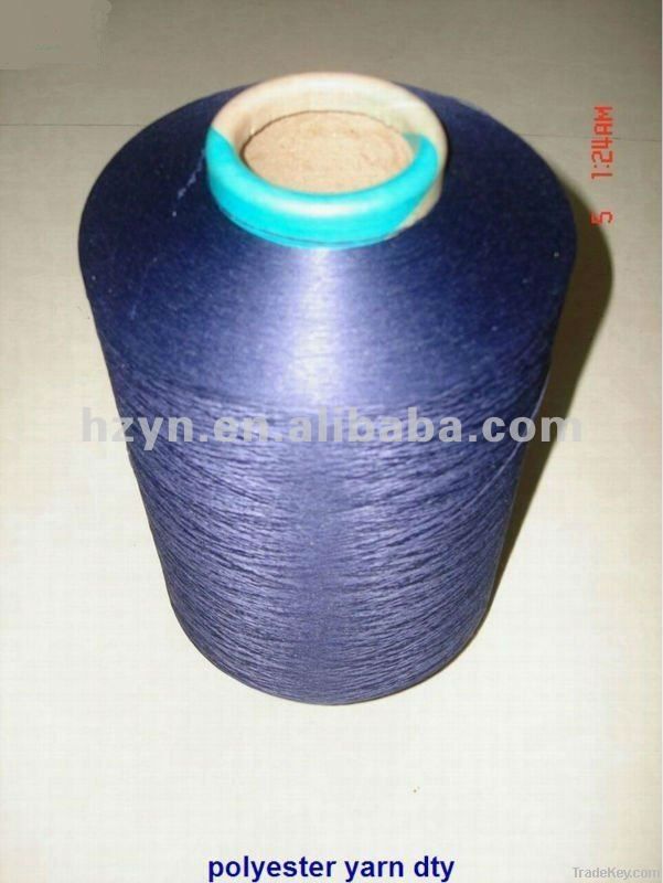 Air coverd spandex yarn