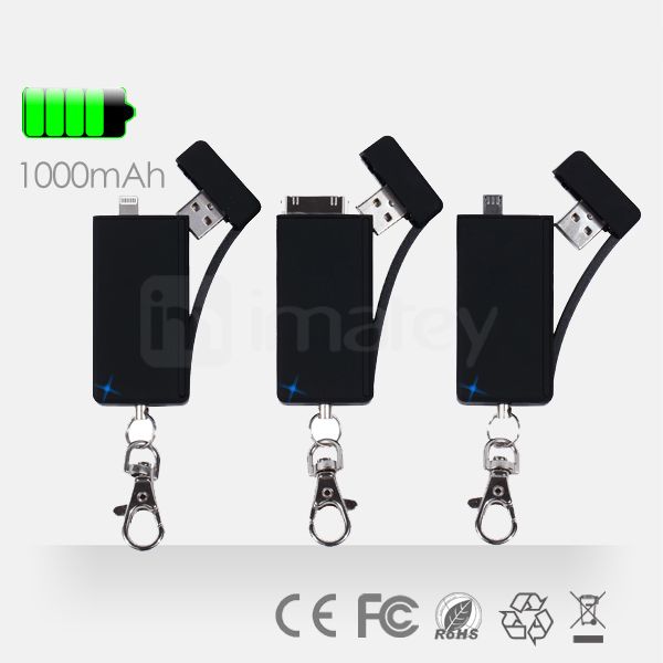 2014 Patent Keychain Power Bank 1000mAh Charge Sync Memory Three In One