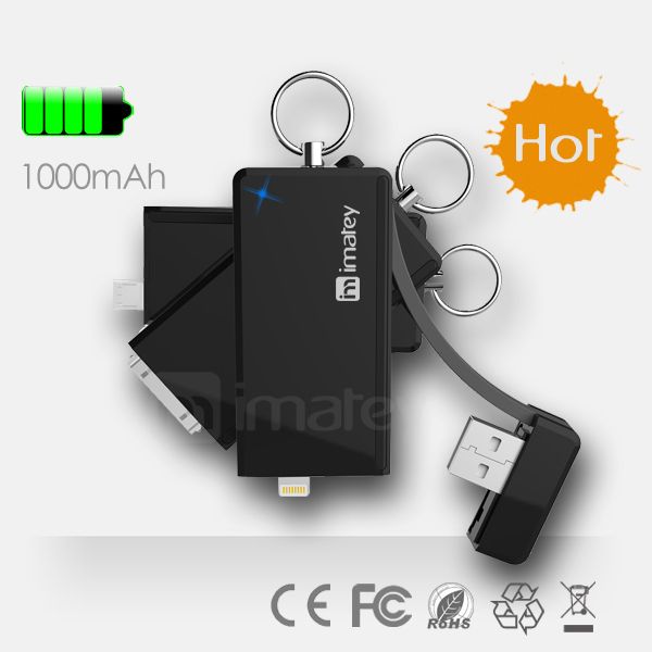 2014 Patent Keychain Power Bank 1000mAh Charge Sync Memory Three In One