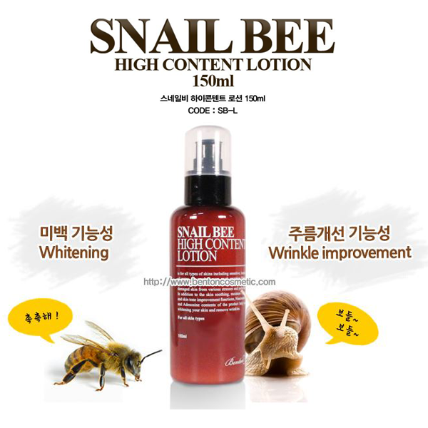 Benton Snail Bee High Content Lotion Wholesale