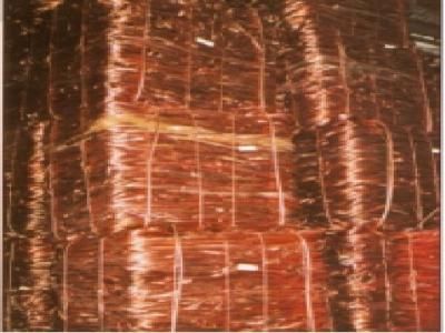 Copper wire scraps with competitive price