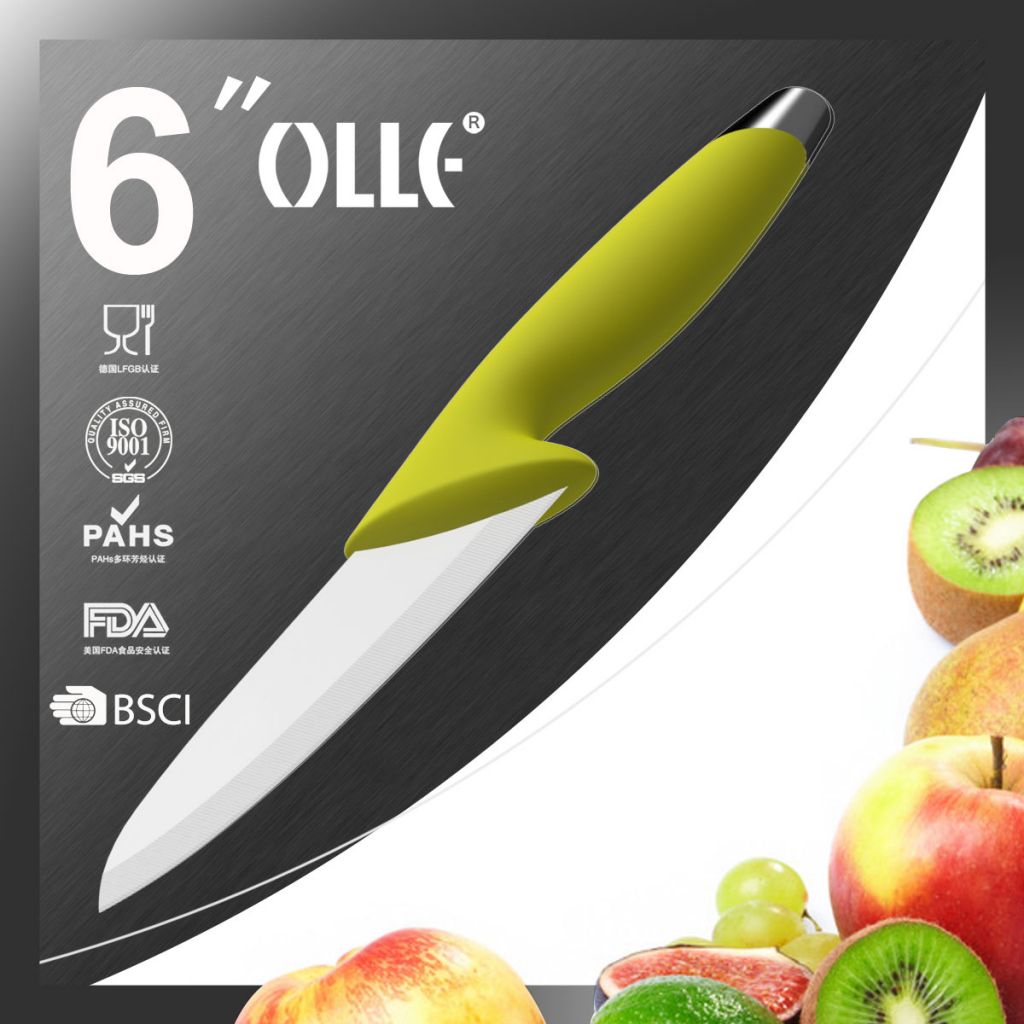 Professional Ceramic Knife Manufacturer in China