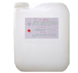 Djw Spray Detergent 