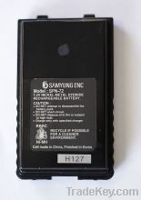 SPN-72 Ni-MH battery for SAMYUANG STV-160 two-way radios