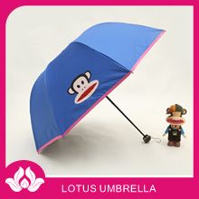 Cartoon uv sun umbrella