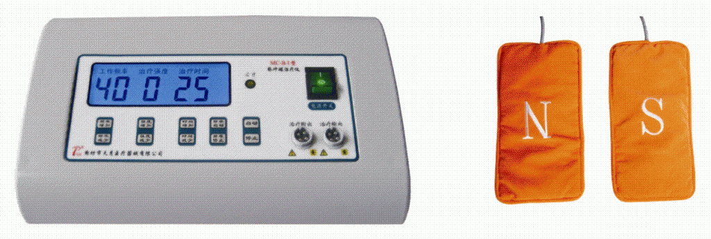 Pulse magnetic therapy machine (home use)