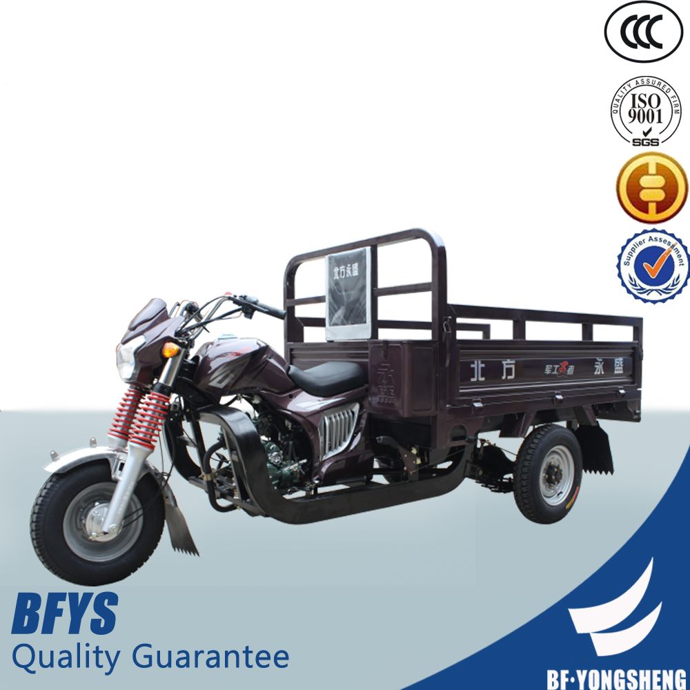 china petrol three wheel motorcycle,tricycle