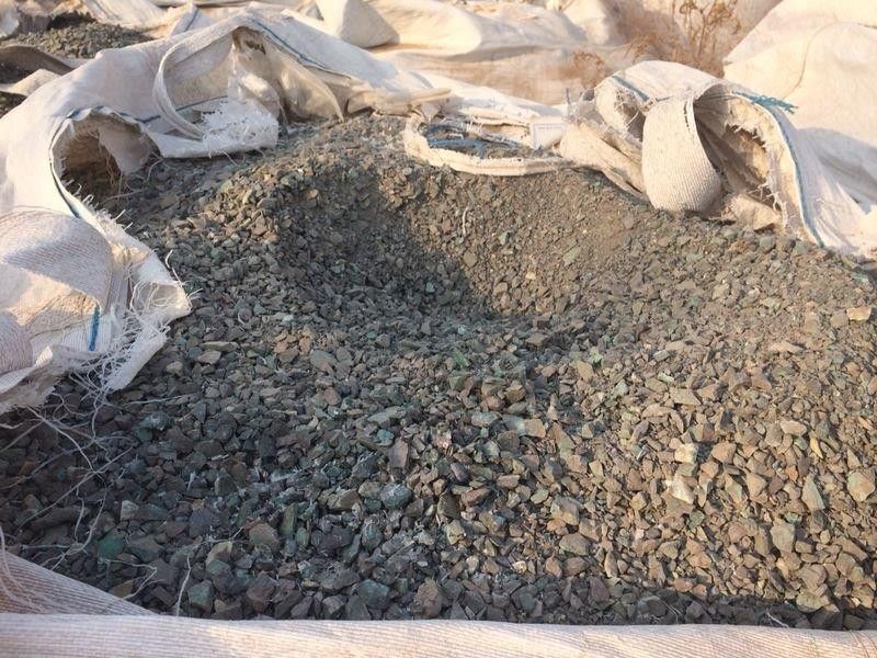 Copper Ore