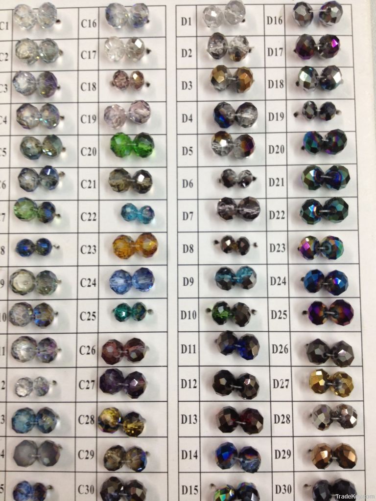 GLASS BEADS