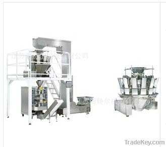 Fully automatic vertical packing machine with scale