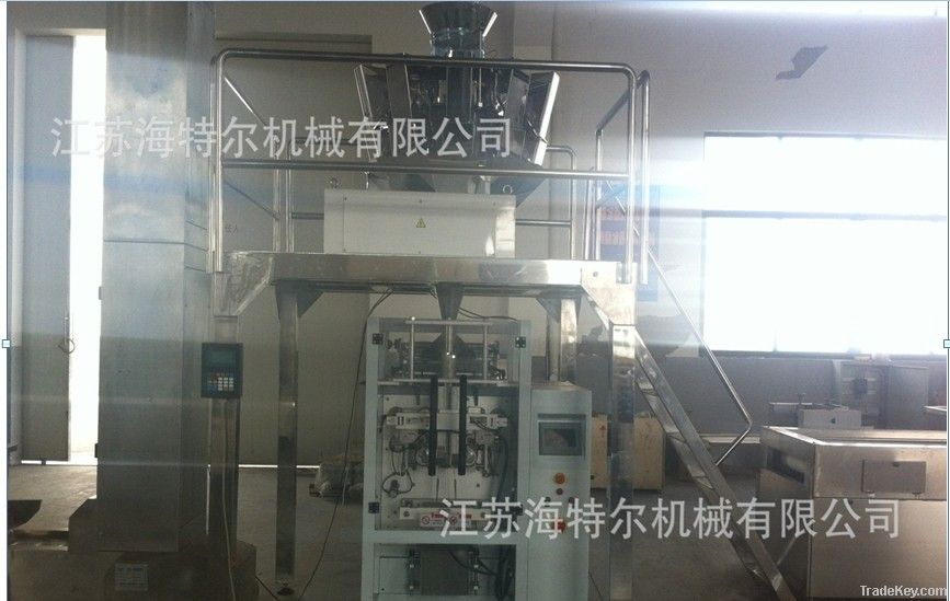 Fully automatic vertical packing machine with scale