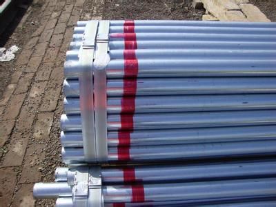 galvanized steel pipe