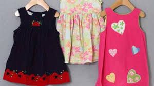 used clothing for children 