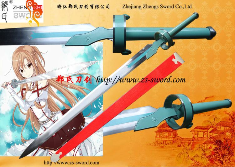Asuna Flashing light sword Sword art online sword sword anime cosplay sword cartoon sword