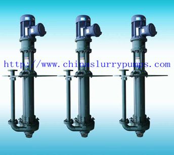 WZJL vertical slurry pump Manufacturer in China for sale