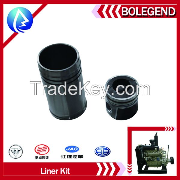 multi cylinder diesel engine spare parts yunnei 4100 cylinder liner kits