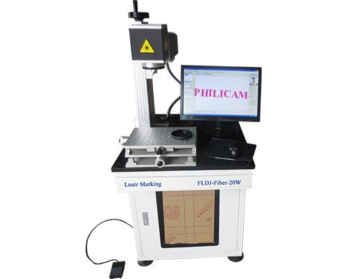2014!!! china laser steel cutting machine Jinan Lifan PHILICAM 20w fiber laser marking machine made in china