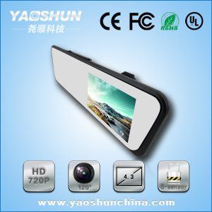 full HD 1080P double cameras rearview mirror car DVR