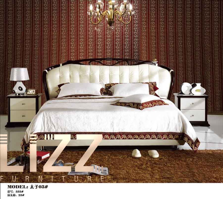 Home Comfortable Bedroom Beds
