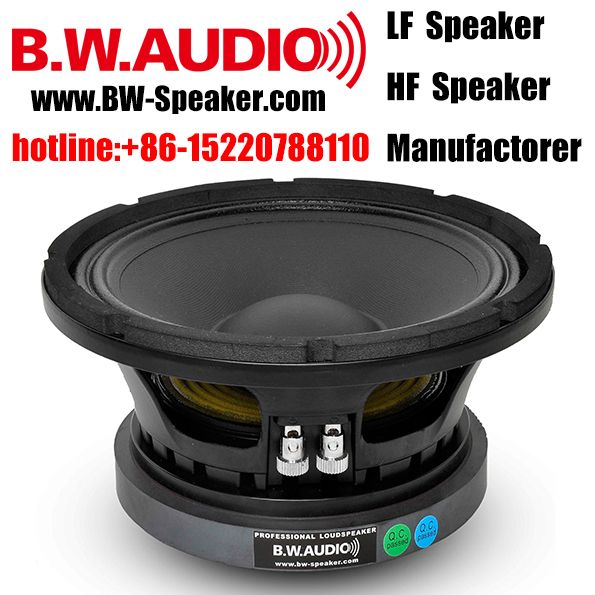 BC1801-China Manufacturer PA speaker 18inch Subwoofer 1000Watts RMS power