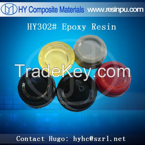 HY302# Epoxy Resin