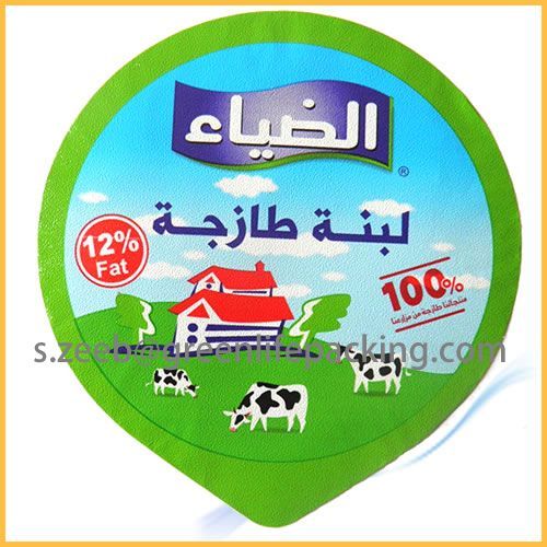 Die-cut foil heal seal and foil induction for pp, ps container for dairy products