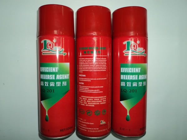 Lanqiong hot product mold release agent